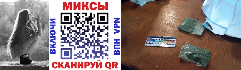 Бутират бутик  сайты даркнета Telegram  Карабаш  хочу  