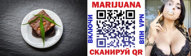 Canna-Cookies марихуана  mega ссылки  Карабаш 