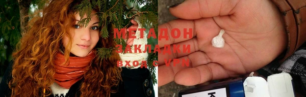 меф Арсеньев