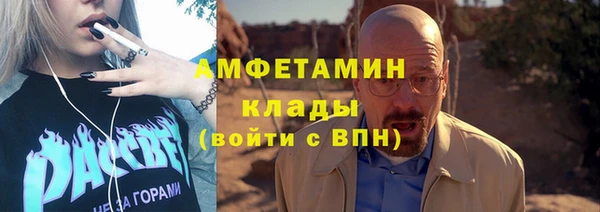apvp Алзамай