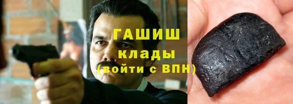 мефедрон мука Алексин