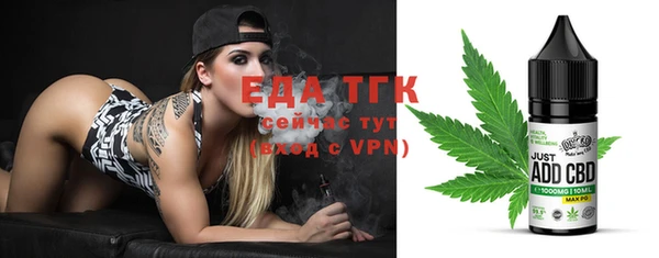 гидропоника Абдулино
