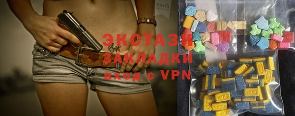 мефедрон мука Алексин