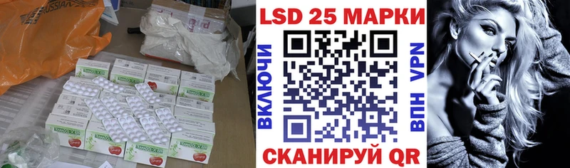 Лсд 25 экстази ecstasy  что такое наркотик  Карабаш 