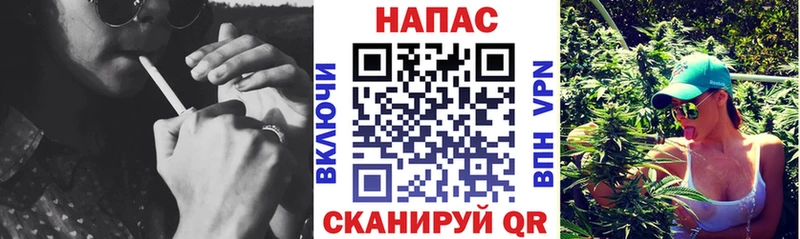 ОМГ ОМГ как зайти Карабаш МАРИХУАНА семена